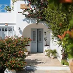 Gerani Sifnos *
