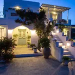 Gerani Sifnos Daire *