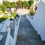 Gerani Sifnos *