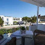 Gerani Sifnos