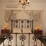 Daire Gerani Sifnos Platis Gialos (Sifnos)