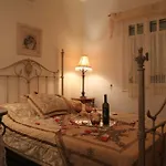 Daire Gerani Sifnos