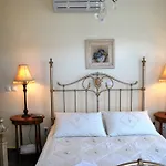 Gerani Sifnos