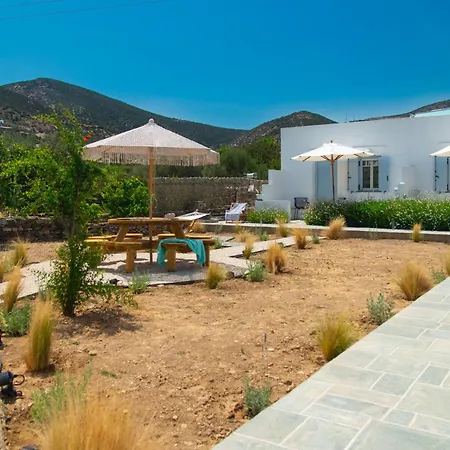 Gerani Sifnos 아파트 Platis Gialos (Sifnos)