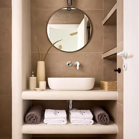 Apartman Gerani Sifnos Platis Gialos (Sifnos)