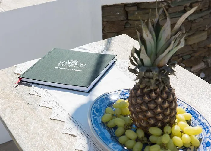 Gerani Sifnos * Platis Gialos (Sifnos)