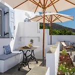 Gerani Sifnos Appartement *