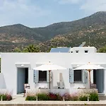 Gerani Sifnos