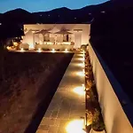 Gerani Sifnos 아파트 *