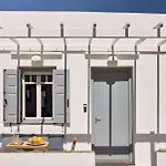 Gerani Sifnos Platis Gialos (Sifnos)