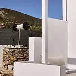 아파트 Gerani Sifnos *