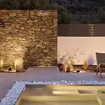 Gerani Sifnos Appartement