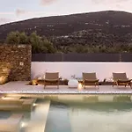 Appartement Gerani Sifnos *