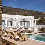 Appartement Gerani Sifnos Platis Gialos (Sifnos)