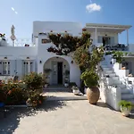 Gerani Sifnos