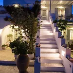 Gerani Sifnos