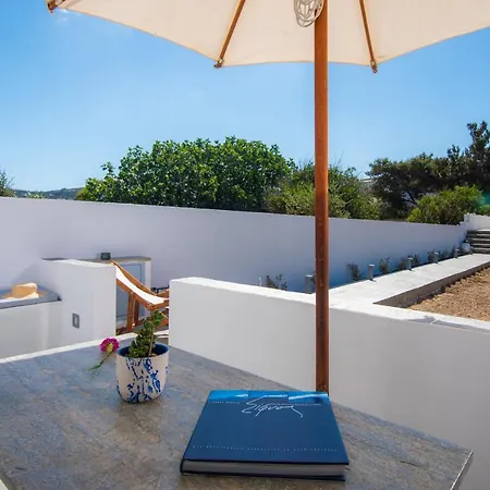 アパート Gerani Sifnos *