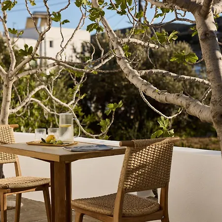 Gerani Sifnos Apartamento *