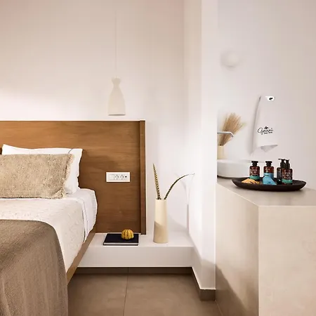 Gerani Sifnos Apartamento