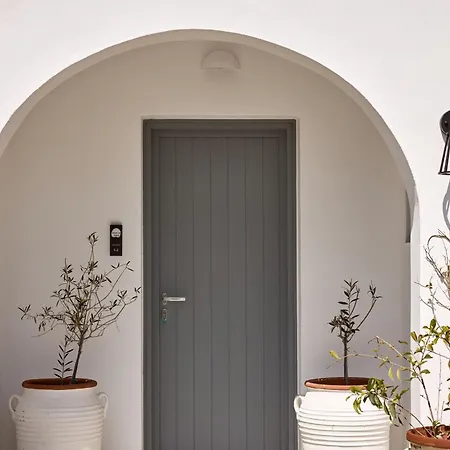 Gerani Sifnos Apartamento *