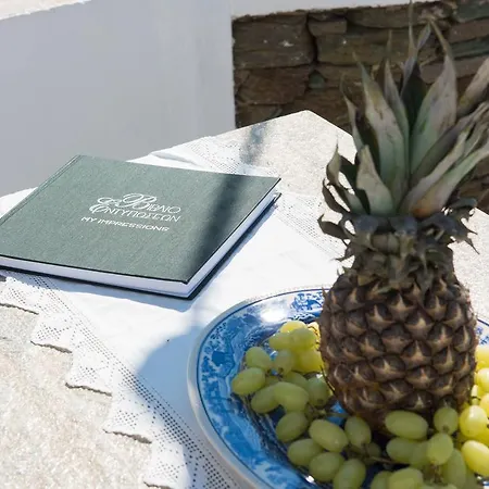 Gerani Sifnos * Platis Gialos (Sifnos)