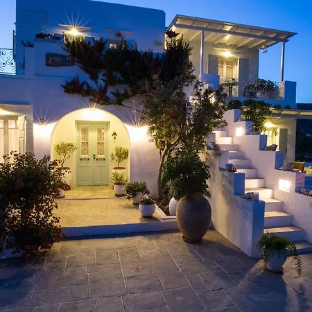 Gerani Sifnos アパート *