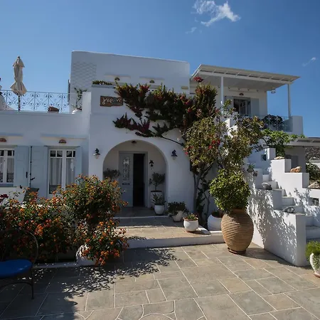 アパート Gerani Sifnos *